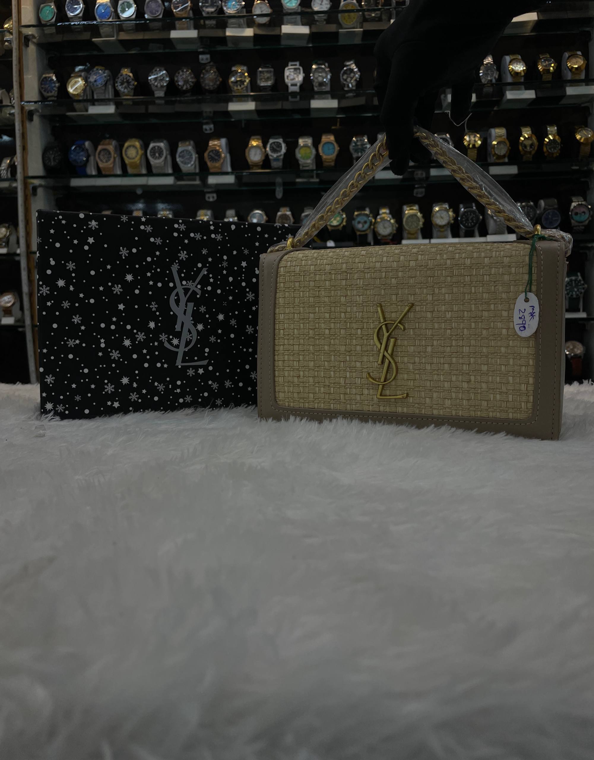 Ysl Saint Laurent Handbag in a Woven Raffia Model in Master Piece