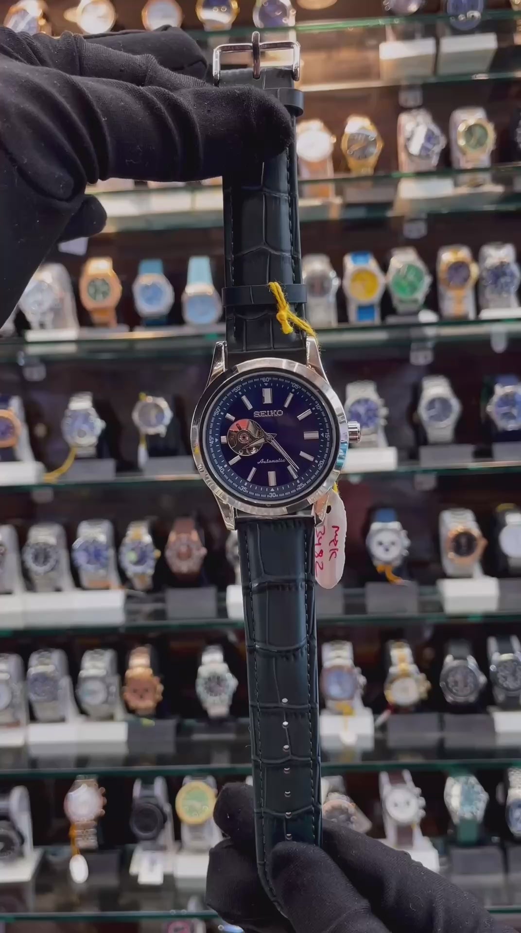SEIKO MECHANICAL OPEN HEART ❤️ WATCH ⌚ FOR MENS